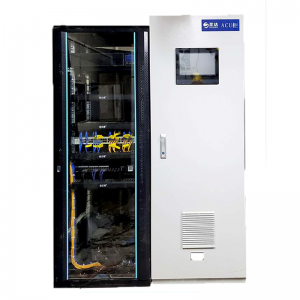 Υπουργικό συμβούλιο ελέγχου ACU